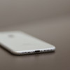 б/у iPhone 7 32GB,  відмінний стан (Silver)